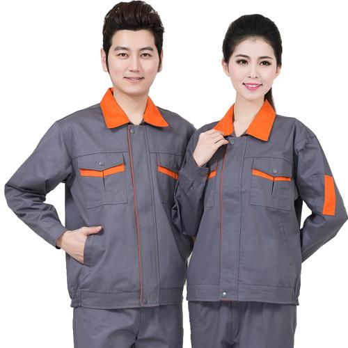 濟寧工作服定做